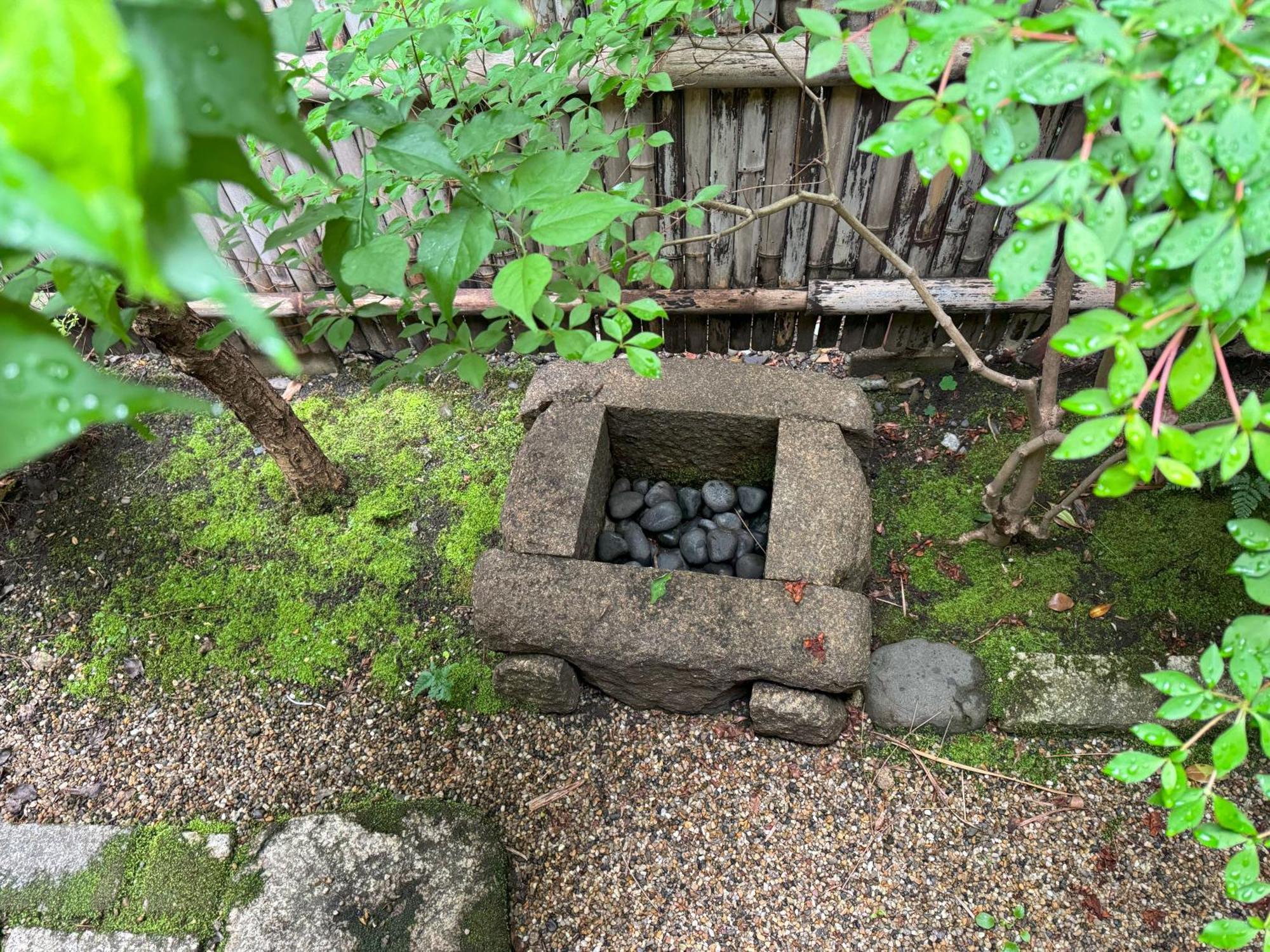 Kurenai-an Hébergement de vacances Kyoto