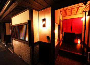 Hébergement de vacances Kurenai-an Kyoto